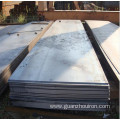 NM400 Wear Resistant Steel Plate